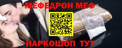 хмурый Новокубанск