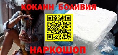 хмурый Новокубанск