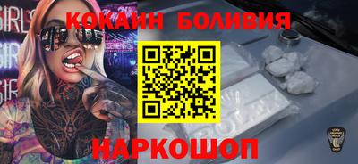 каннабис Новозыбков