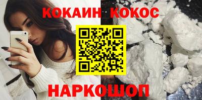 apvp Обь