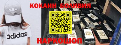 apvp Обь
