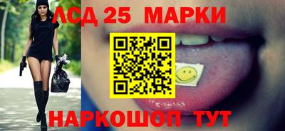 герыч Новодвинск