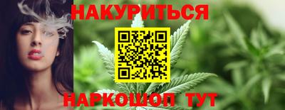 герыч Новодвинск