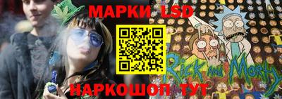 хмурый Новокубанск