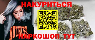 хмурый Новокубанск
