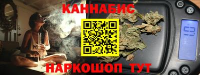хмурый Новокубанск