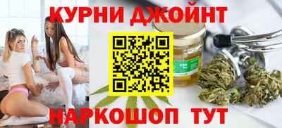 хмурый Новокубанск