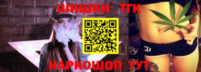 хмурый Новокубанск