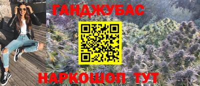 герыч Новодвинск