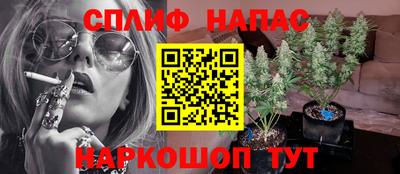 стафф Нягань