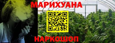 герыч Новодвинск