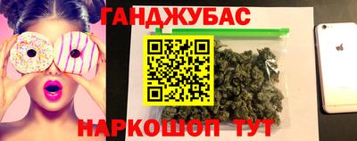 хмурый Новокубанск