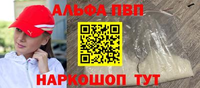 стафф Нягань