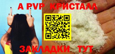 хмурый Новокубанск