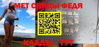 кокаин премиум Обнинск