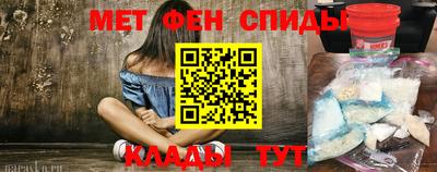 хмурый Новокубанск