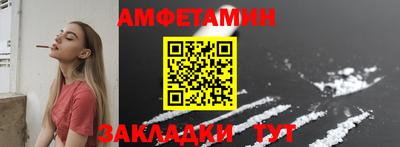 хмурый Новокубанск