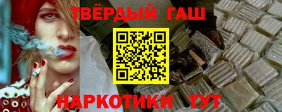 герыч Новодвинск