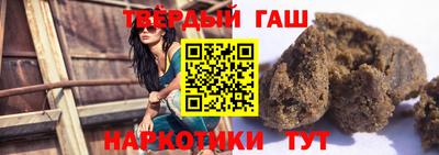 герыч Новодвинск