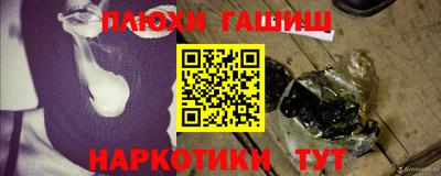 хмурый Новокубанск