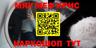 хмурый Новокубанск
